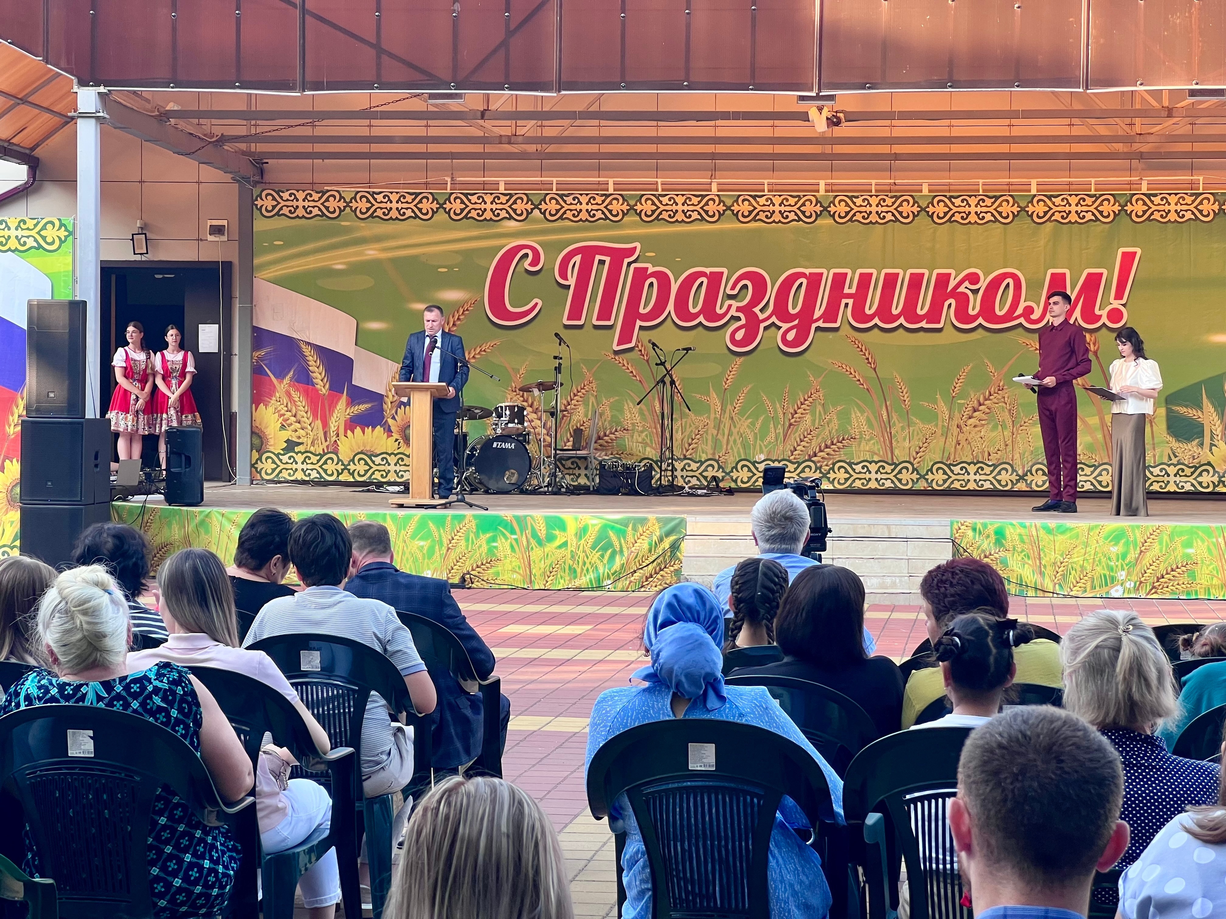 В районе прошел день молодежи.