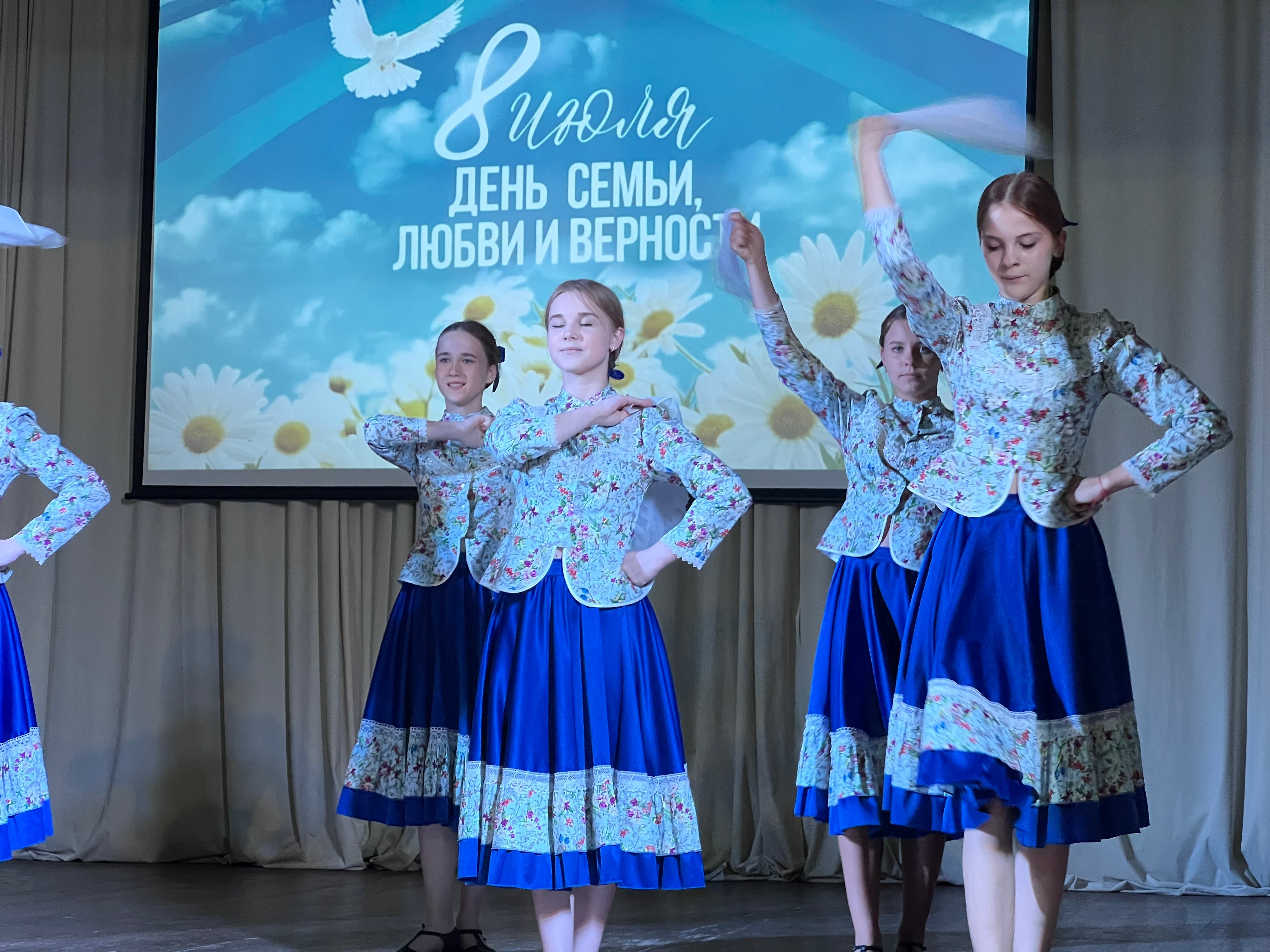 В районе прошло чествование семей.