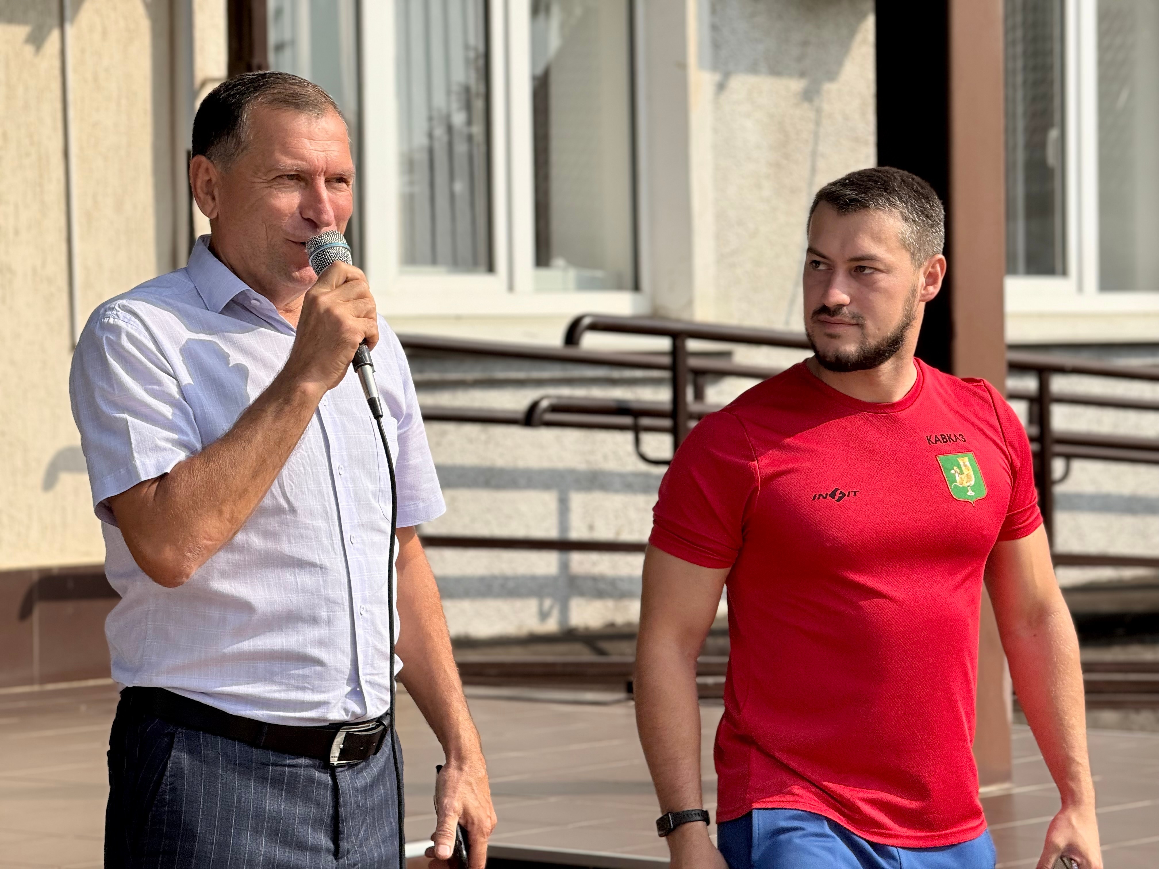 В районе прошла зарядка.