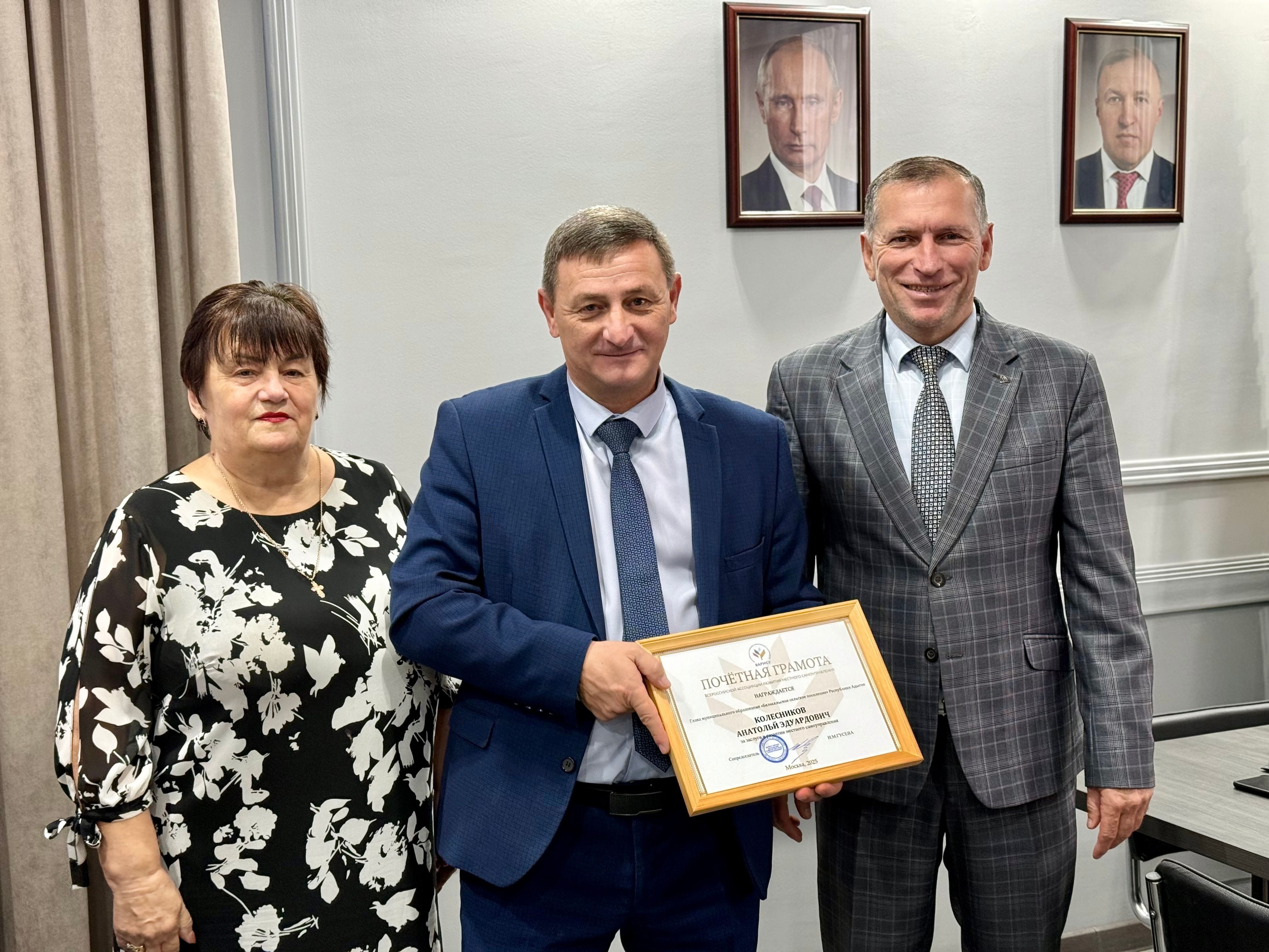 В районе прошло награждение.