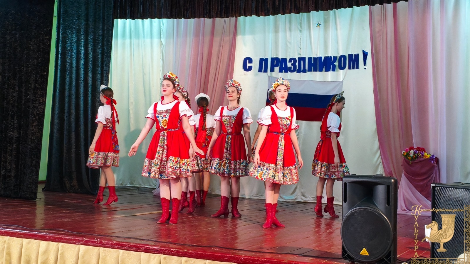 Стартовал культурный марафон.