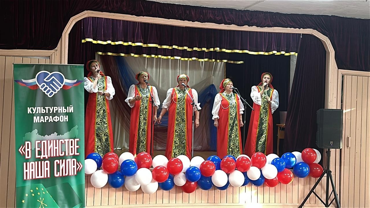 Культурный марафон продолжается.