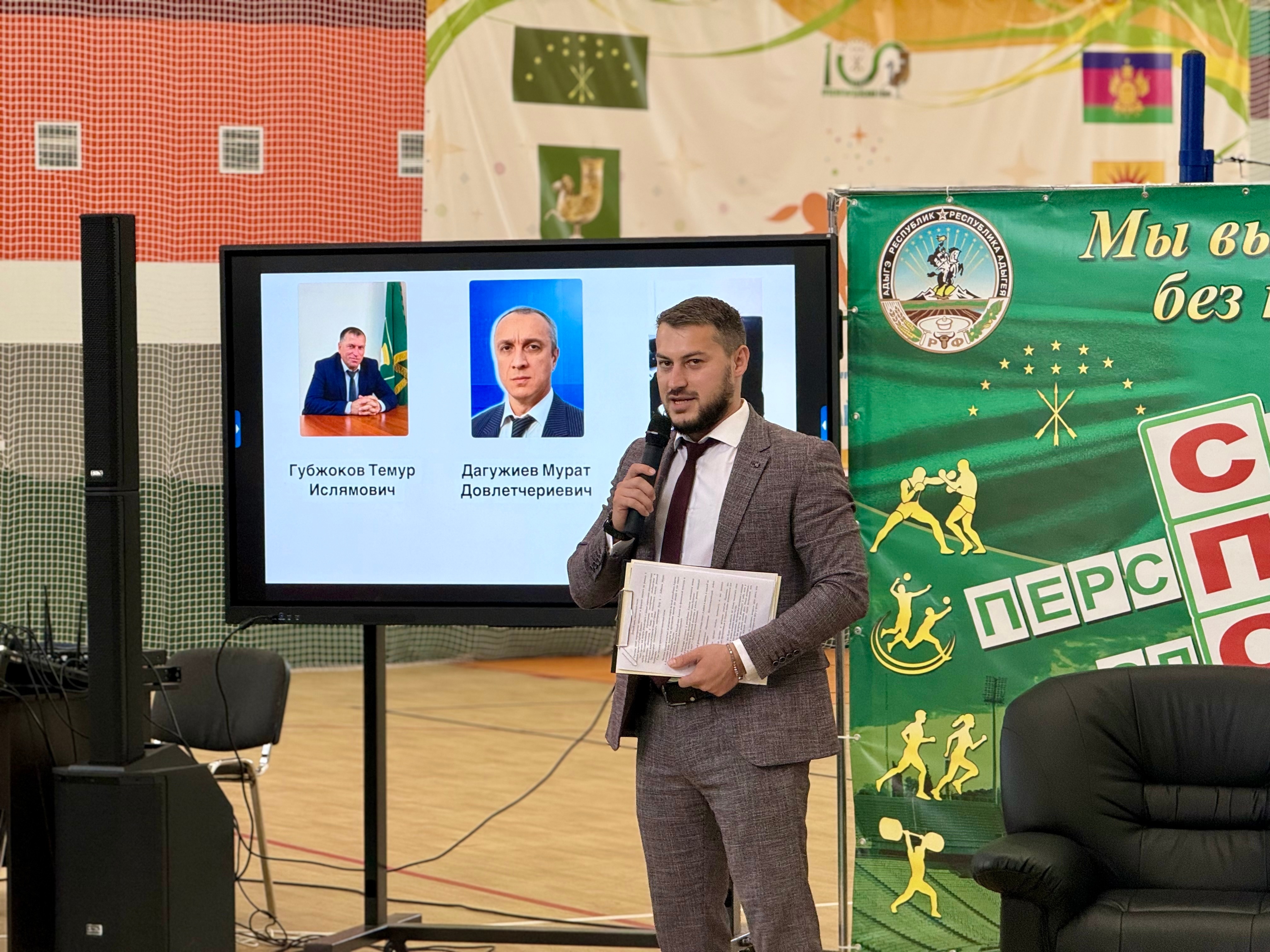 Прошел диалог на равных.