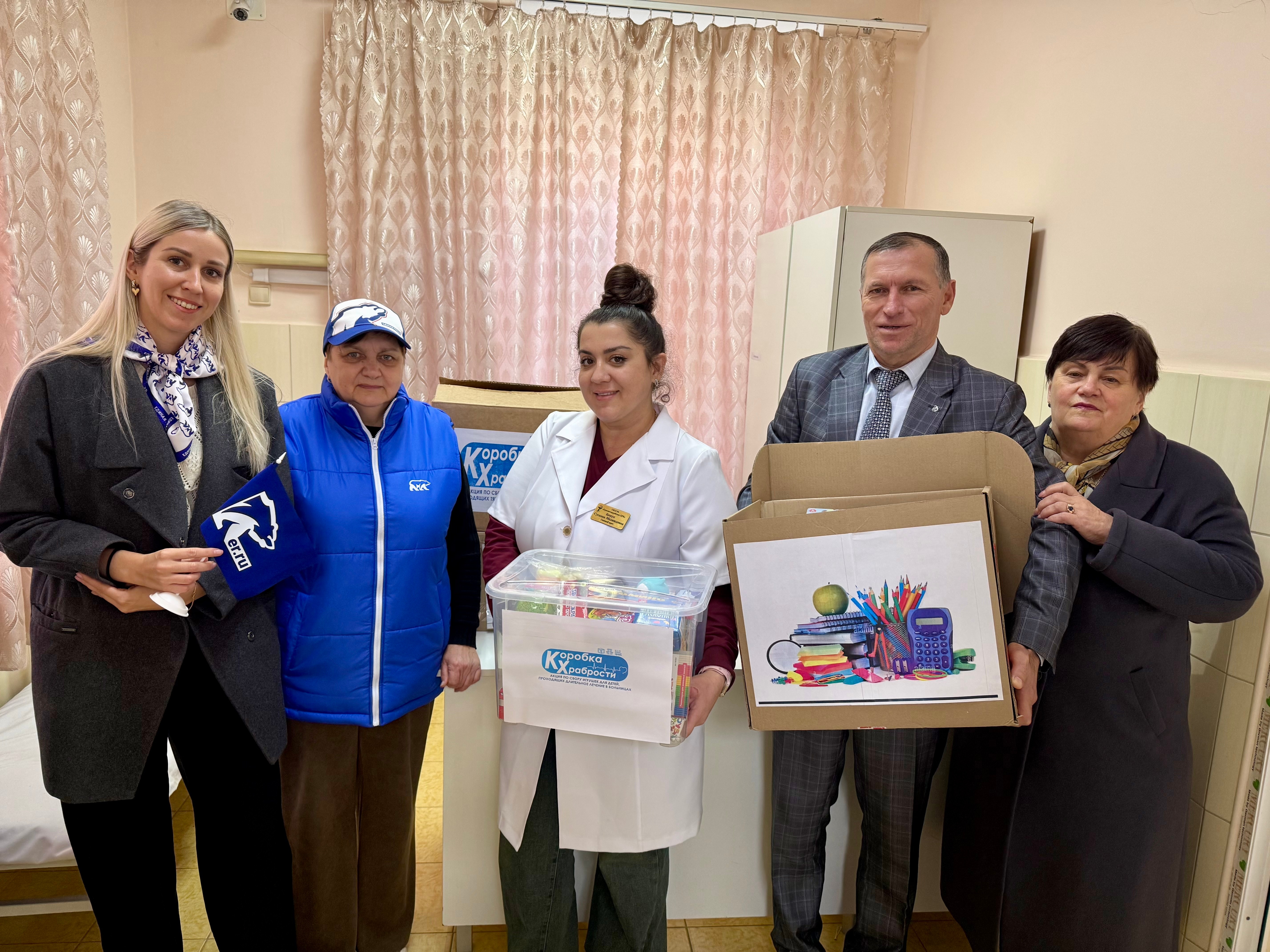 Прошла акция для детей.