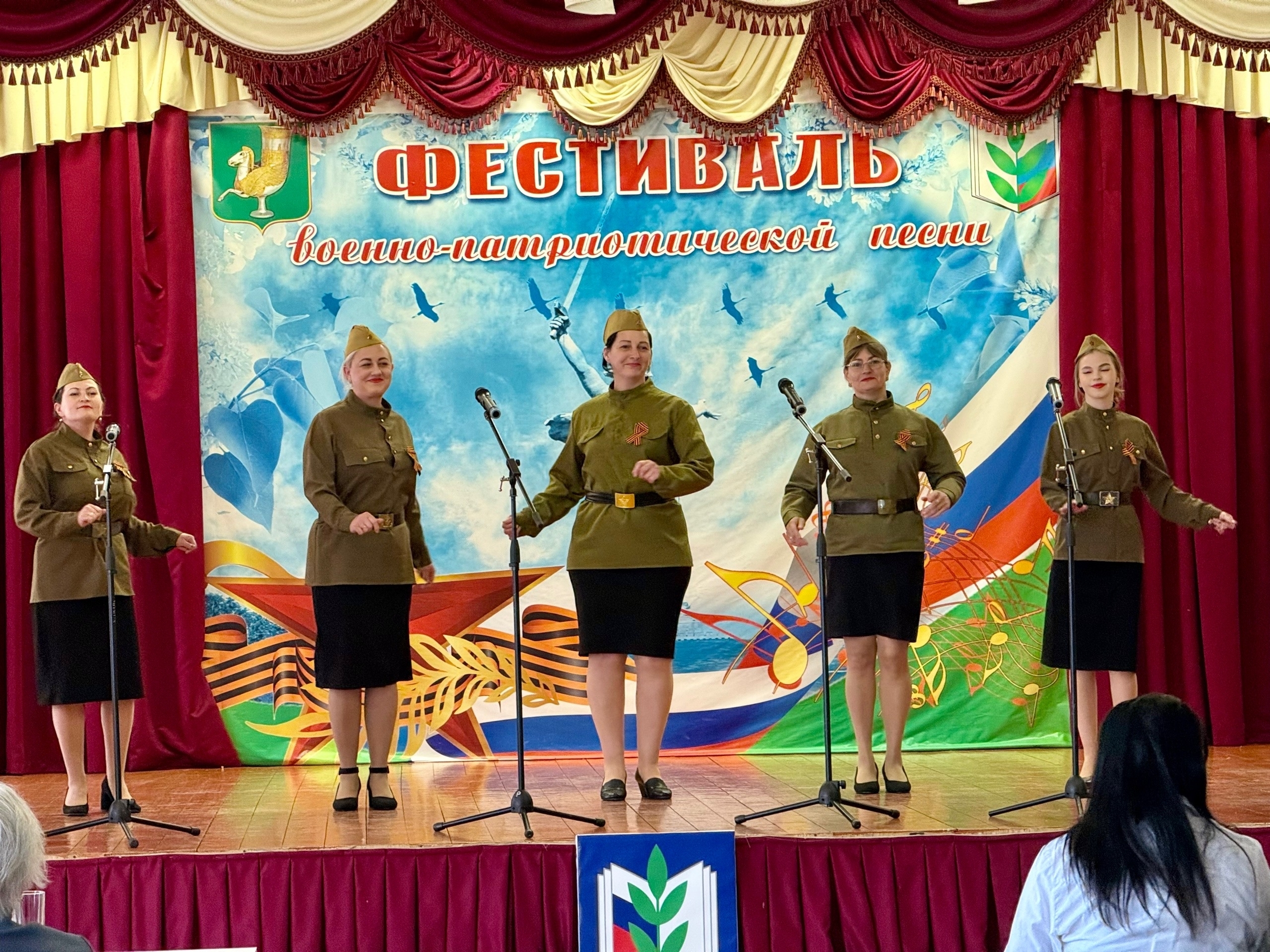 В Гимназии №1 состоялся яркий и душевный Фестиваль патриотической песни «Родина моя — Россия».