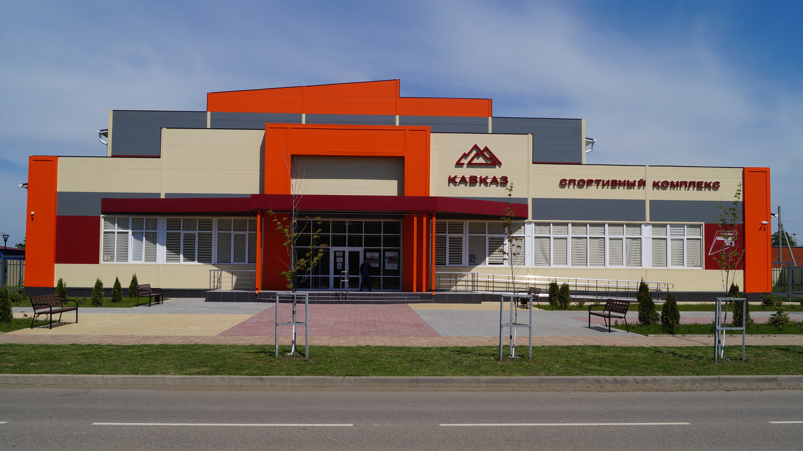 Спорт комплекс с.Красногвардейское Спорт комплекс с.Красногвардейское.